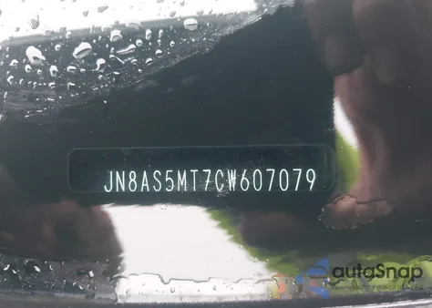 2012 Nissan Rogue S from USA, damaged, VIN JN8AS5MT7CW607079